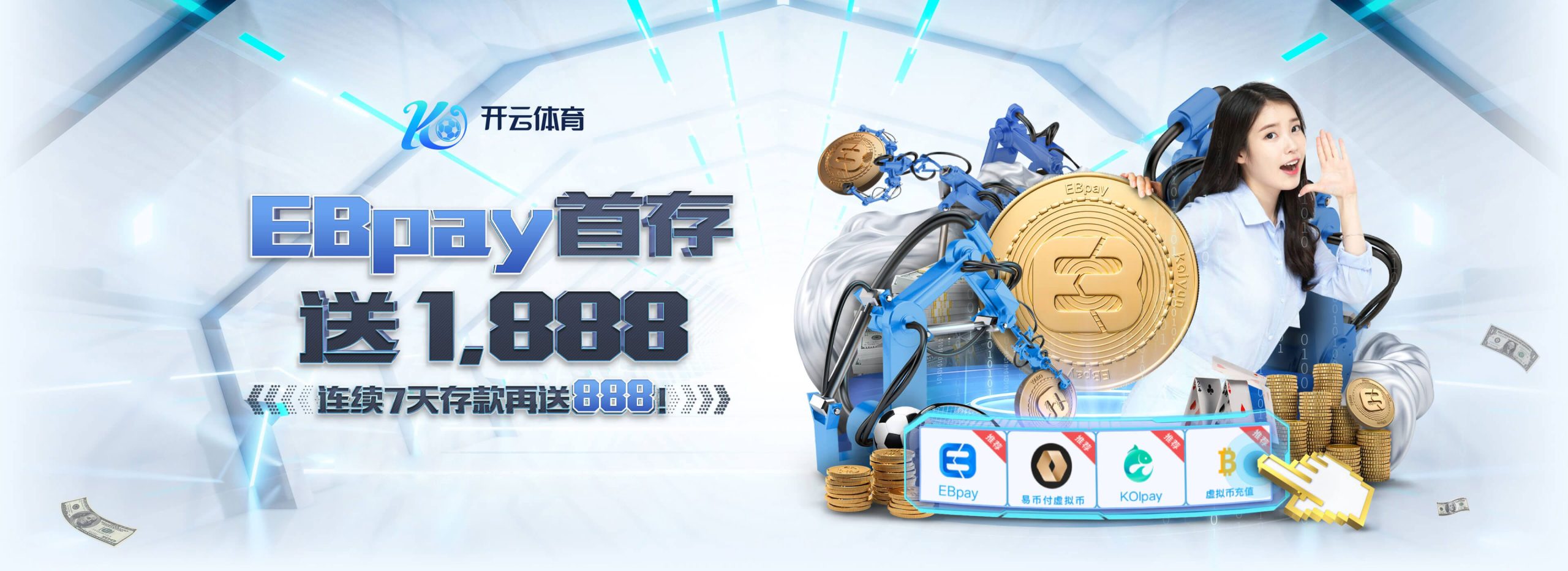 开云官方平台 - 体育赛事尽在Kaiyun