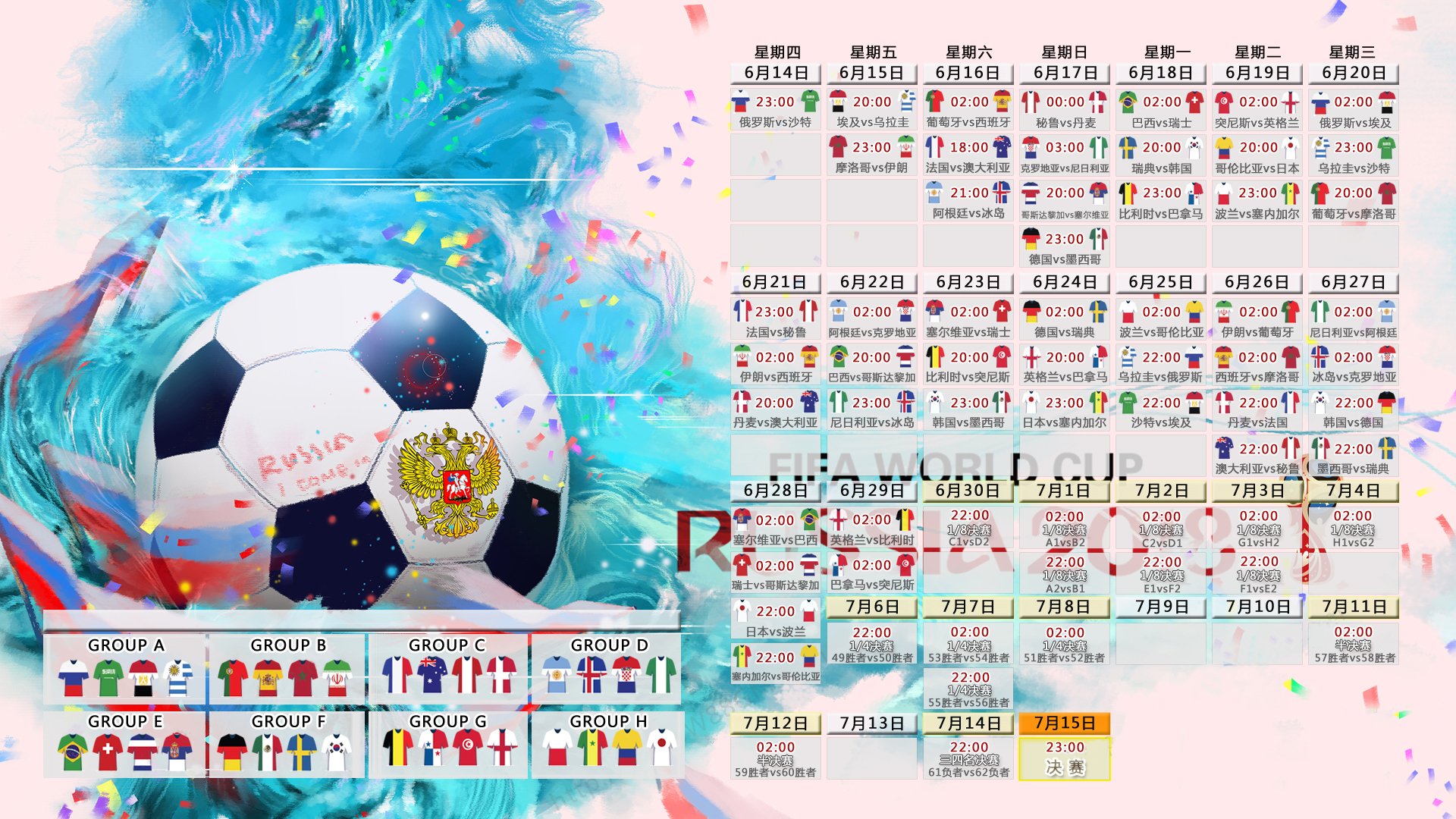 电竞投注平台-高墙筑起,莱比锡门神封神之夜,零封那不勒斯铸就奇迹,莱比锡高墙不可逾越,门神封神夜零封那不勒斯创奇迹